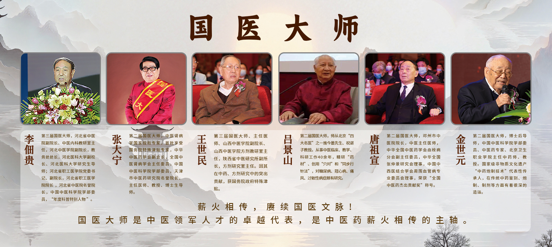 微信图片_20250722154748.jpg