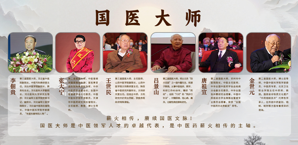 微信图片_20250722154755.jpg