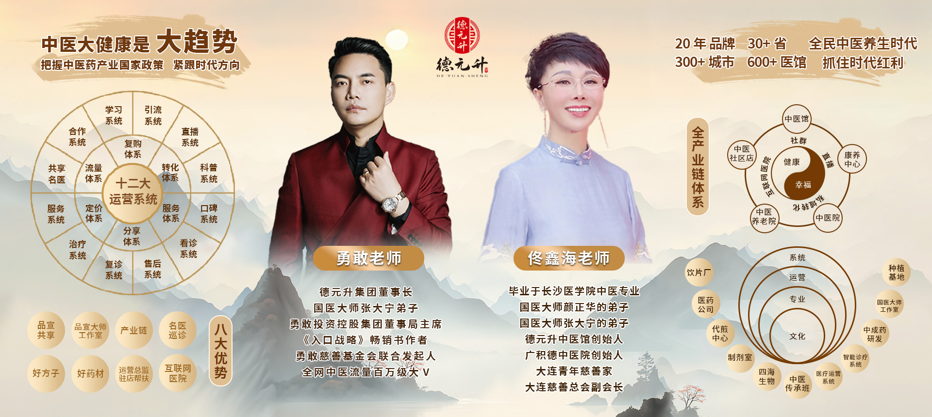 微信图片_20250722154743.jpg