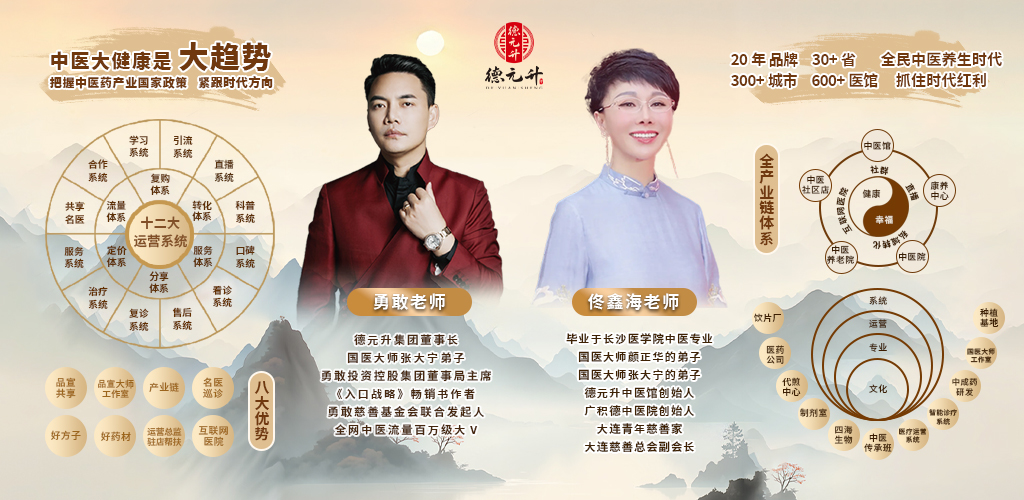 微信图片_20250722154751.jpg
